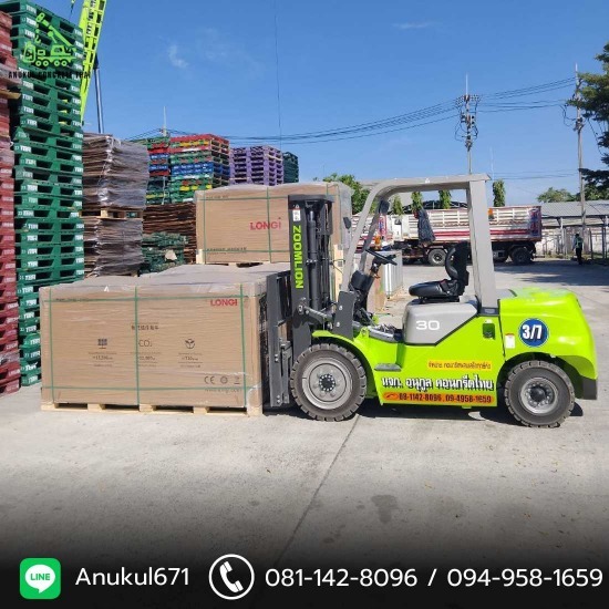 รถเครนให้เช่ากรุงเทพ - อนุกูล คอนกรีตไทย - โฟล์คลิฟท์ให้เช่า รถเครนให้เช่ากรุงเทพ - อนุกูล คอนกรีตไทย - โฟล์คลิฟท์ให้เช่า