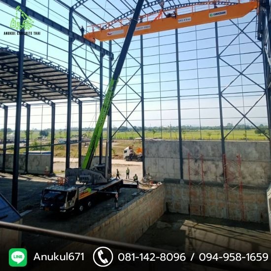 รถเครนให้เช่ากรุงเทพ - อนุกูล คอนกรีตไทย - รถเครนให้เช่าสมุทรสาคร